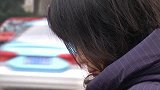 女子账户突然有了199万瞬间狂喜 准备提现时傻了眼