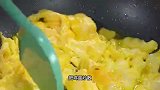 面条的新做法，鲜香入味嘎嘎好吃，做法还非常的简单