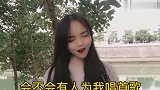 《多年以后》你还会不会记得我，那些我在的日子