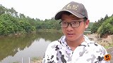 20块钱一天的水库，鲢鳙这么好钓？阿文竟然还说钓费打水漂了