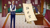烧脑推理：狼人杀里的神秘假学生！为何向老撕鸡发起挑战？