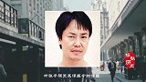 张子强的“军师”，出狱后再被同一拨刑警抓获，他说了4个字