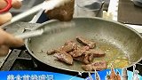 韩国路边快餐车，牛排大虾，这份夜宵很过瘾