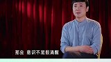 沈腾 不得不说，沈叔叔脾气真好