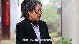 搞笑段子剧：村里的爷们都出去打工了，嫂子总是找阿情帮忙干农活