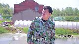 小伙想搭顺风车进城，没想上车发现坐哪都占便宜，结局真逗