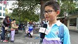 生于互联网时代 他们这样看网络