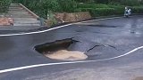 郑州西三环的路面