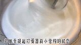两个鸡蛋，一个平底锅，10分钟就能搞定松软香甜的舒芙蕾