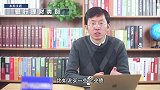银行不靠谱？这些人存银行的钱差点取不出来！原来银行也有套路！