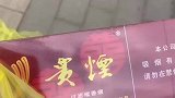 学校不让带，只能放进泡面桶里