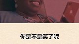 网课没被抽到检查作业的你。