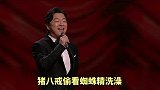 搞笑剪辑配音：从古至今，就是一个看脸的世界，长得丑就是你的错