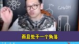 喝过自来水的孩子们，你们都还好吗