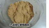 2分钟学会用平底锅轻松做芝麻红薯豆沙饼，美味又健康