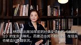 与老公离婚，和秦汉复合？林青霞首度回应：太离谱了！