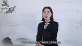 古代女囚犯流放千里，路途无比艰辛，为何衙役们还抢着押送？