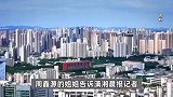 18岁高中毕业生失联超5日，家属：监控拍到随一老头上车后失联，怀疑被人控制了