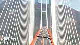 北盘江第一桥世界第一高桥