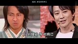 《乌龙闯情关》13位演员今昔对比，曹颖和谢大脚撞脸，王斑最帅