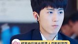 郝家伙你还有什么是我们不知道的？ 网曝郝富申私联富婆