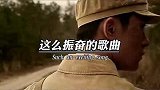 革命精神永远记心间，不惧风雪，我中华儿女流血不流泪！