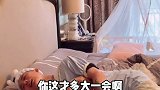 都觉得怀孕很简单，我只体验了一个小时就感觉老婆特别不容易怀孕日记 情侣vlog情侣日常