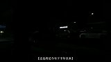 夜景就这样过去了啊