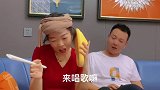 搞笑改编今天约妹来唱歌《云南孤寡多又多》结果～