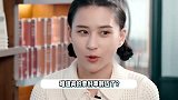窦骁何超莲好事将近女方晒甜蜜情侣照时喊话像不像结婚邀请函