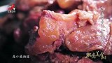 呼和浩特的酱牛肉，选材讲究有自己的独门配方