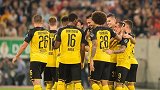 德国杯-帕科世界波罗伊斯争议进球 多特客场2-0乌丁根晋级