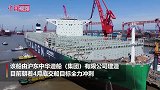 中国制造！全球首艘23000箱液化天然气动力集装箱船试航