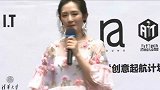 久违的小日常！谢娜分享双胞胎女儿跳跳俏俏坐凳子趣事