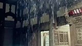 以前的排水系统真是厉害，雨水这么大也不会发生内涝