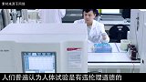 康熙做天花实验，选30名宫女种人痘，实验成功造福后代！