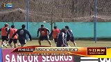 世界杯-14年-阿根廷国足训练备战世界杯预选赛-新闻