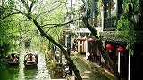 周庄：中国第一水乡