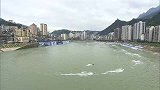 摩托艇-14年-2014中国摩托艇联赛重庆站下午赛事全程-全场