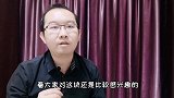 从1955年首次授衔到现在，这五个军衔曾设立，后又被撤销了