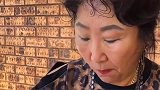 姨妈吃牛排VS美国女婿吃牛排，外国的牛肉太新鲜，老外好绅士！