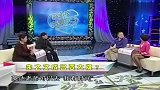 盘点朱之文系列，村里人向朱之文要2万娶媳妇，朱之文直言：心寒