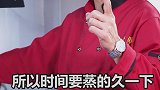 鸡酱冬瓜：调皮一下，不知道我的表情有木有勾起你的食欲。美食教程 上海和平饭店