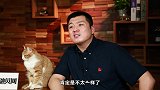 房价过高，凶宅突受追捧！多年卖不出去的房子又有了市场？