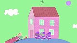 小猪佩奇：佩奇和乔治跟着猪爸爸去看新房子！