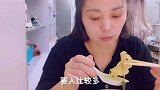 忙了一天，很饿，吃份麻辣烫