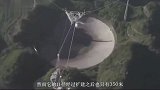 “天眼”实力遭质疑一眼识破美国多年骗局，西方媒体哑口无言