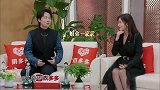 郭麒麟狂宠张含韵，甜言蜜语根本停不下来，韩雪狂吃狗粮！
