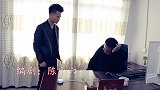 儿子公司破产，父亲非要回农村，去接父亲时，看到眼前情景感动了