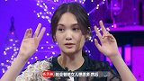 杨丞琳自曝与妈妈是“闺蜜”！郑恺排解压力的方式真特别